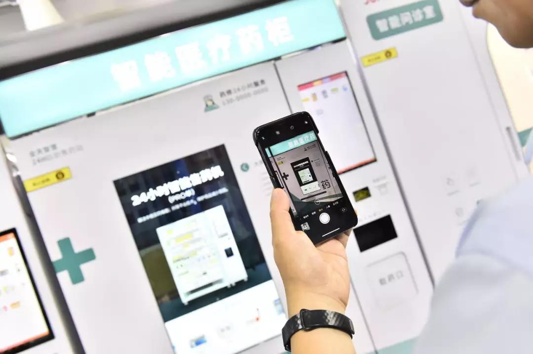 微信图片_20191101094130.jpg