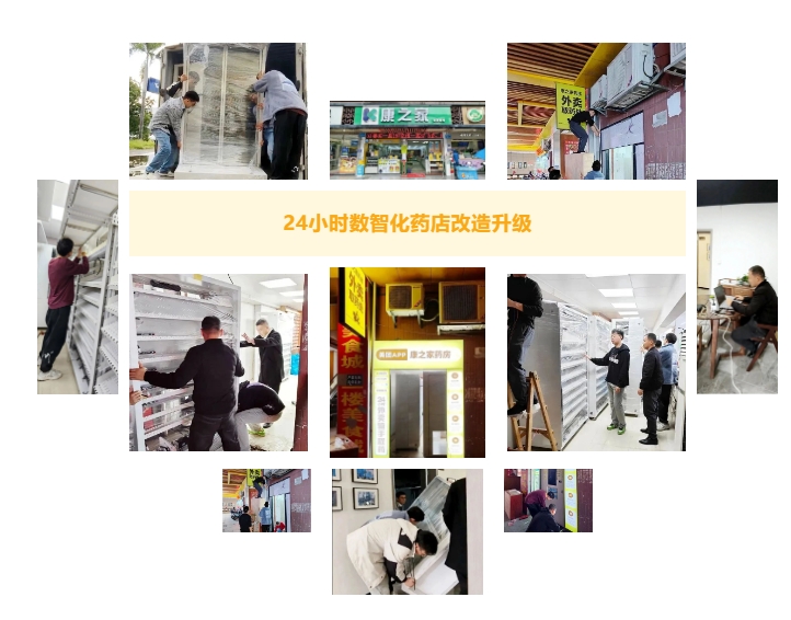 微信截圖_20240314170729.png