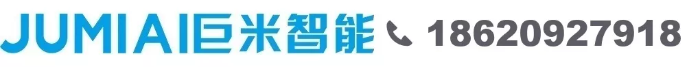 售药柜
