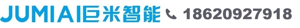 售药柜