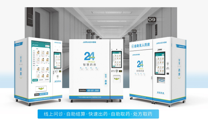 微信截图_20230822105323.png
